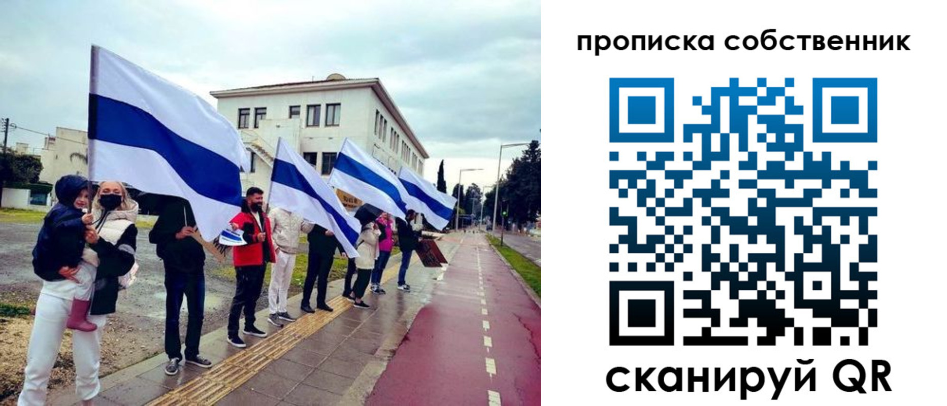 пропишу в квартире в Далматово